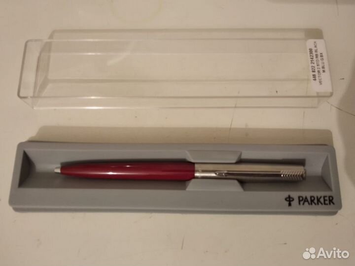 Ручка подарочная