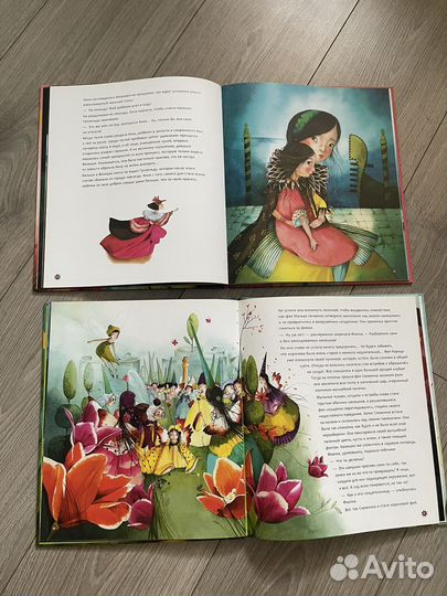 Книги для девочек. Принцессы и Феи