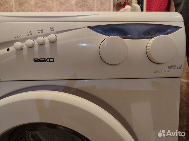 Стиральная машина Beko бу объявление продам