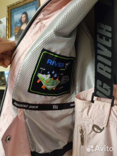 Костюм горнолыжный