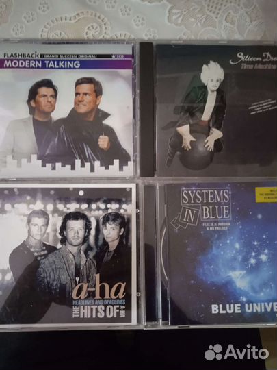 Музыкальные cd диски