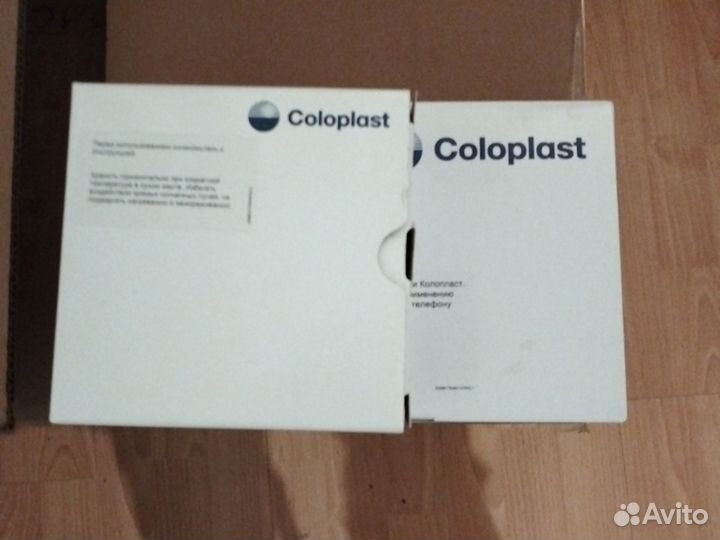 Уроприемники двухкомпонентные