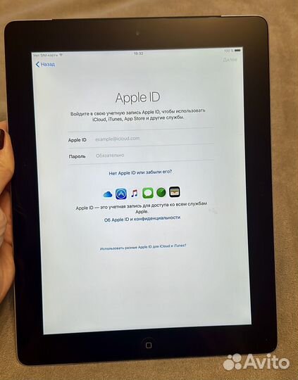 iPad 2 64 gb