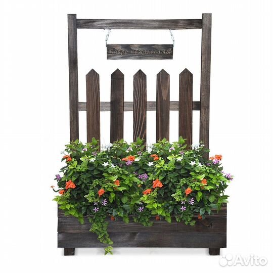 Деревянные уличные кашпо