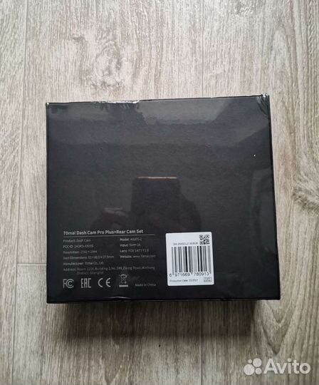 Видеорегистратор 70mai dash cam plus + (новый)