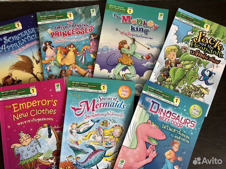 Детские книги на английском языке