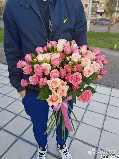 Кустовые Розы с Доставкой