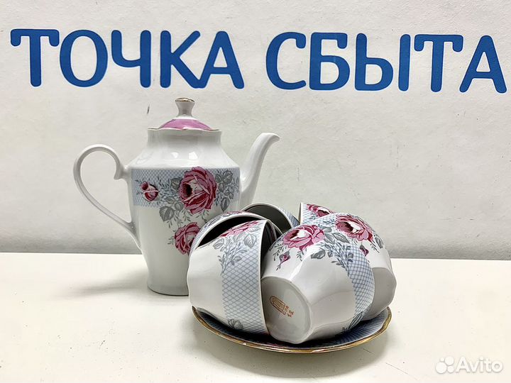 Чайный Набор Роза СССР Рига Сервиз Фарфор