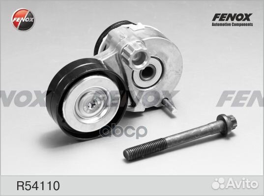 Натяжитель поликлинового ремня Chevrolet Aveo 0