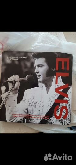 Книги биографии известных людей, в наличии