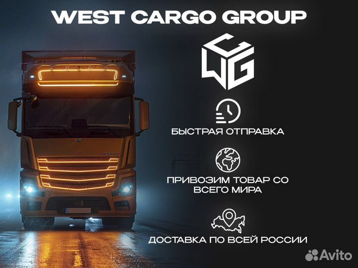 Процессор CPU Intel Pentium G4560 оптом