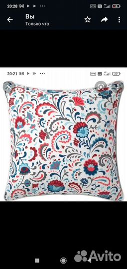 IKEA декоративные наволочки 50 50 см новые