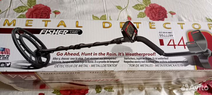 Металлоискатель