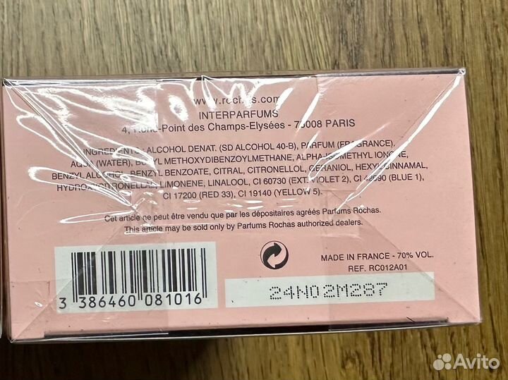 Mademoiselle rochas 90 мл