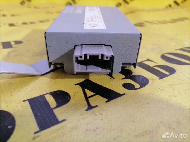 Блок электронный Toyota Rav4 40 2013-2019 2.0 3ZR