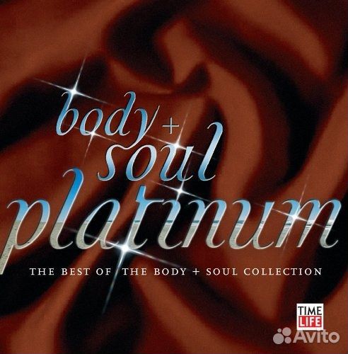 Body + Soul The '70s (Lovin' You) (1 CD)
