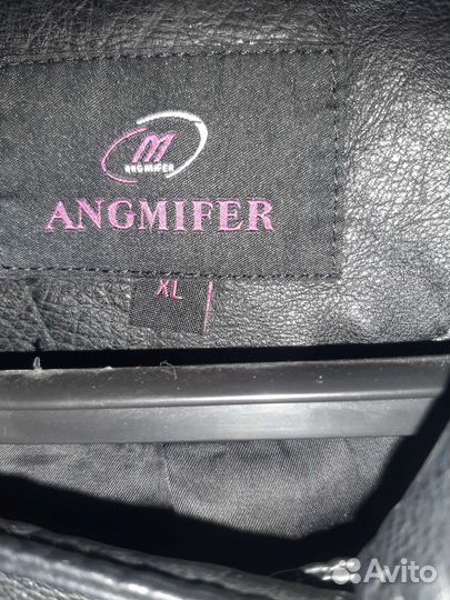 Куртка кожаная женская