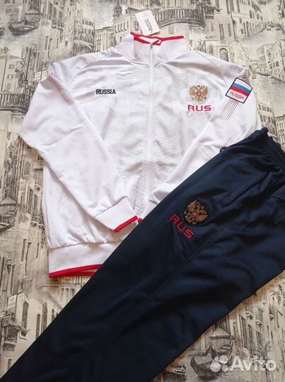 Спортивные костюмы от 