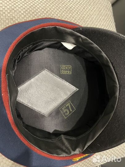 Фуражка фсин