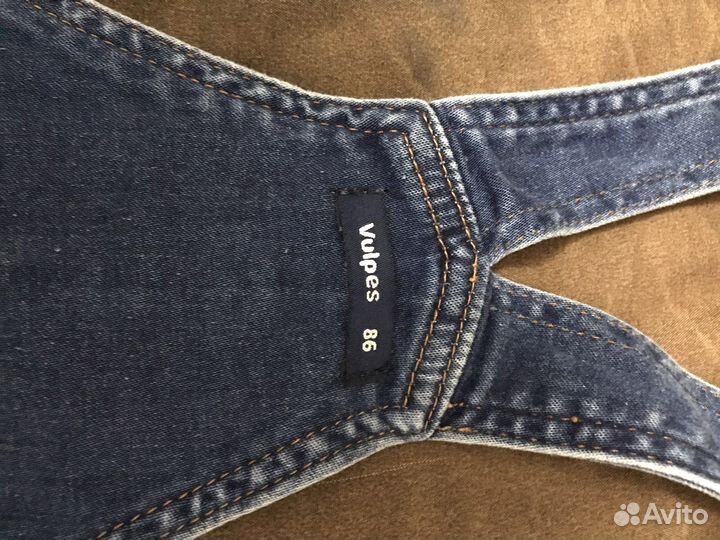 Детские вещи на мальчика