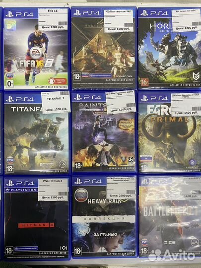 Игра Диски для приставки ps4 ps5 PlayStation