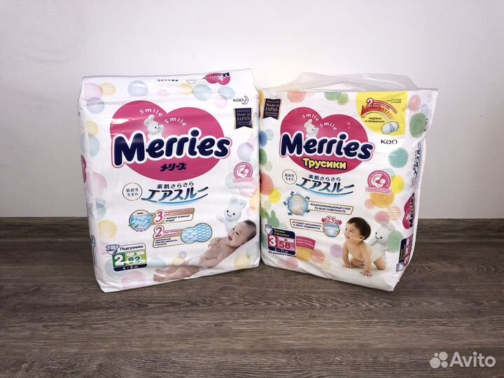 Подгузники-трусики Merries
