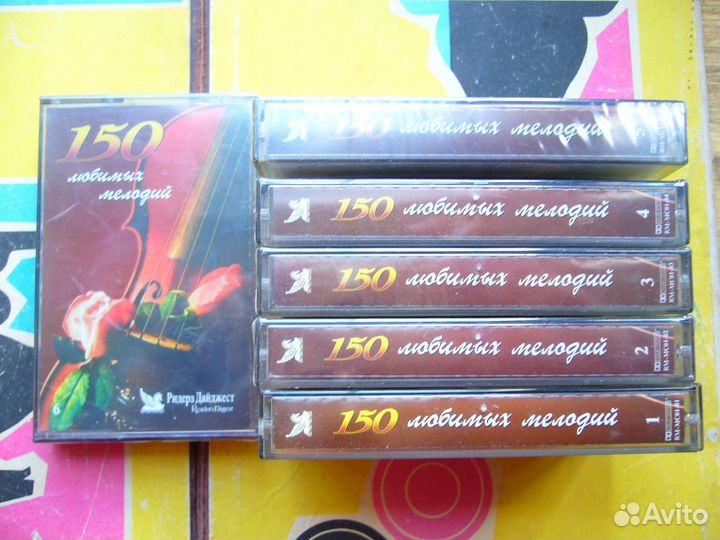 Аудиокассеты и лицензионные CD и DVD и Blu-ray