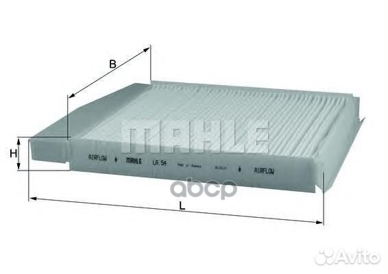 Фильтр салонный LA54 Mahle/Knecht