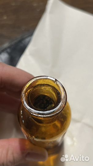 Аптечная бутылочка Konigsberg