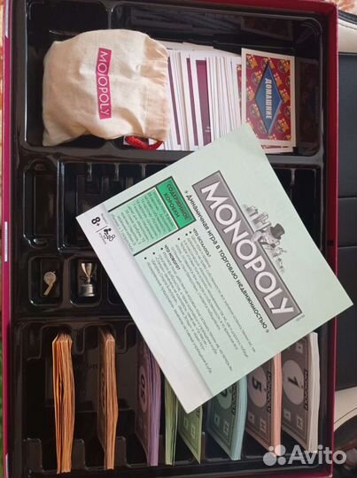 Игра монополия Барселона