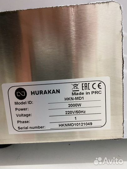 Пицца печь новая