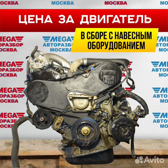 Двигатель 1MZ FE