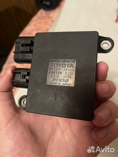 Блок управления вентилятором lexus лексус is rc