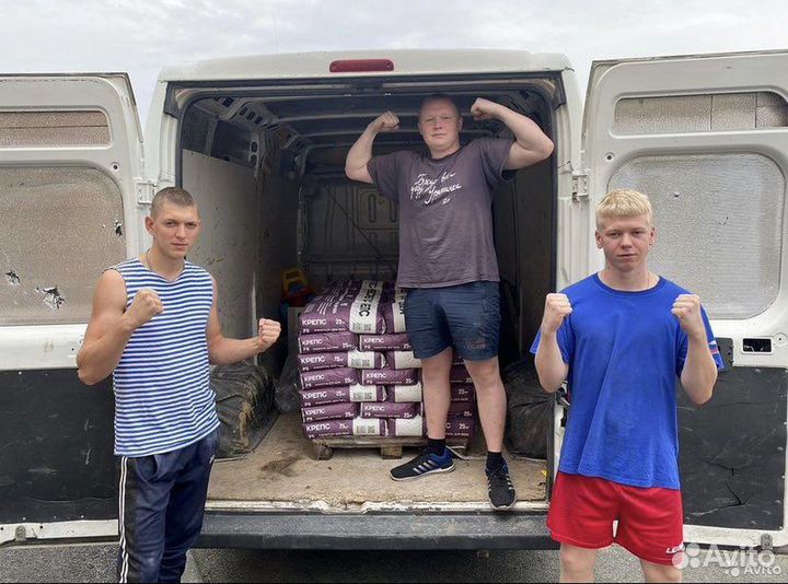 Грузчики, разнорабочие. Аутсорсинг персонала