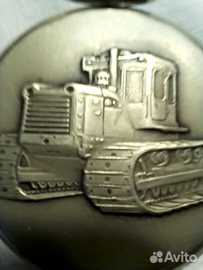 Часы карманные