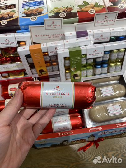 Марципан и подарки из Калининграда