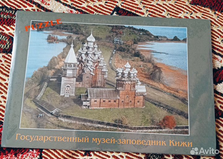 Пазлы Кижи