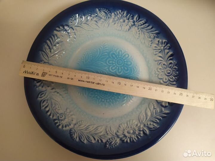 Тарелка блюдо Синие Цветы 26 см Керамика СССР