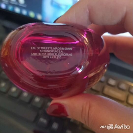 Духи женские Antonio Banderas оригинал