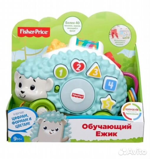 Музыкальная игрушка ёжик