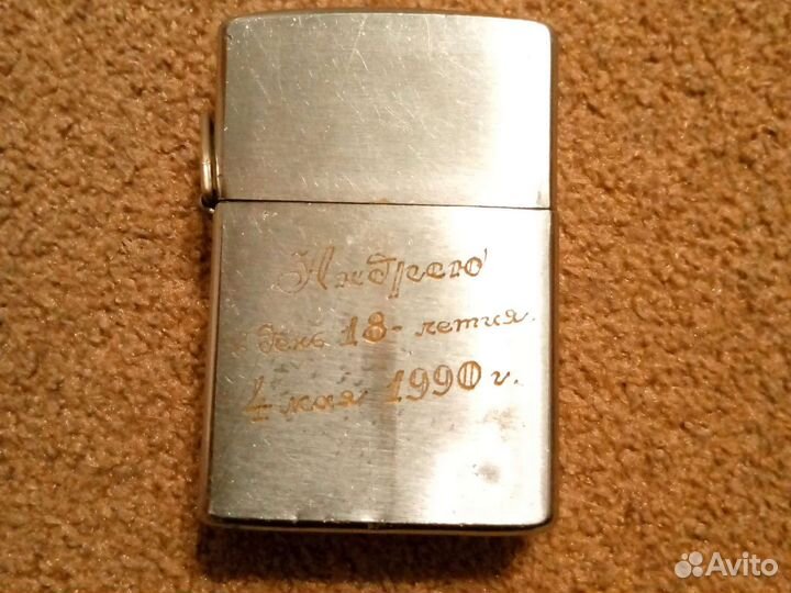 Зажигалка zippo оригинал 1990 года