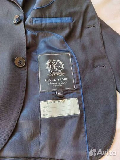 Школьный костюм для мальчика 122