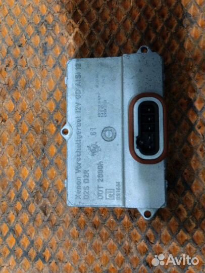 Блок розжига