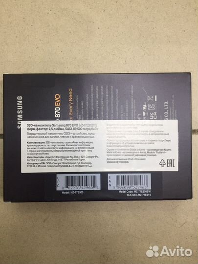 SSD Samsung 870 evo 500gb MZ-77E500BW