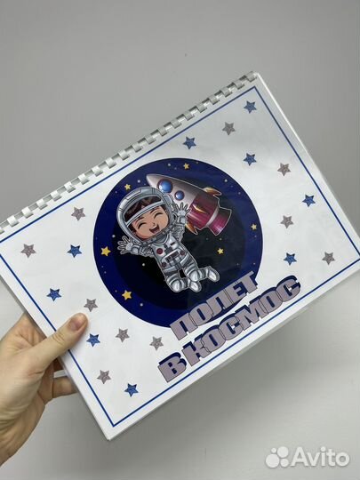 Настольные игры для детей