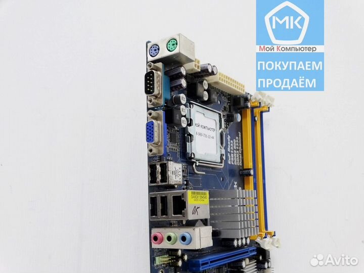 775 ASRock G41C-GS (DDR3 и DDR2 / Quad, Xeon - да)