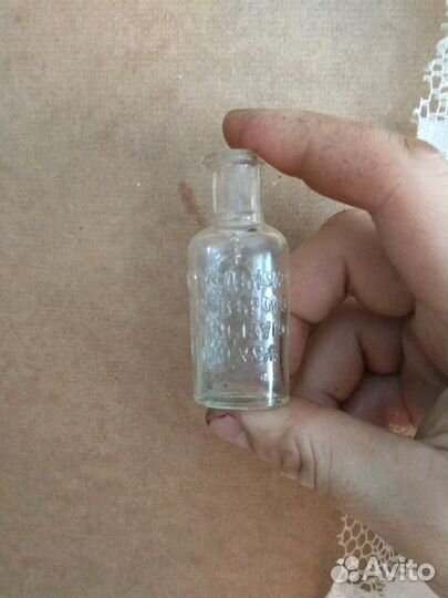 Антиквариат