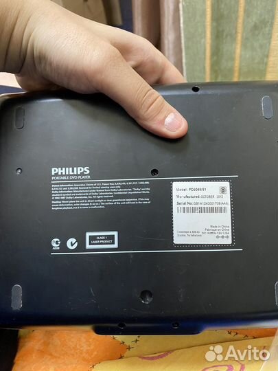 Philips portable DVD player model PD9048/51