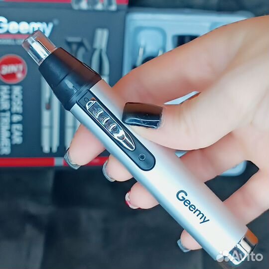 Триммер для бороды новый