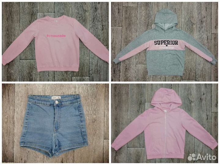 Пакет вещей